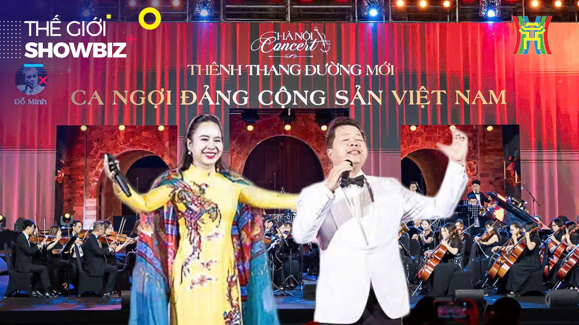Hà Nội Concert - Thênh thang đường mới | Thế giới Showbiz | 21/10/2025